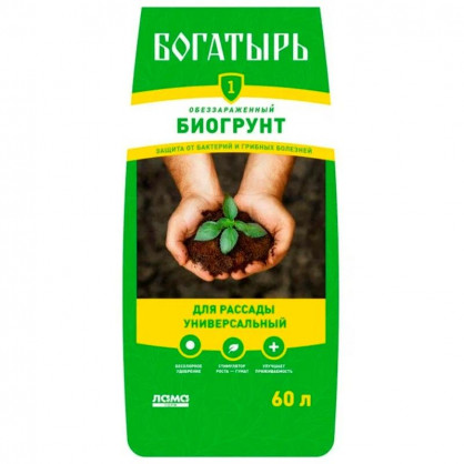 Биогрунт Богатырь для рассады 60 л.