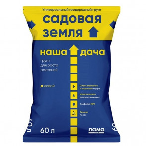Грунт НАША ДАЧА Садовая земля  60 л.