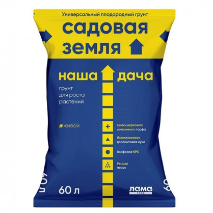Грунт НАША ДАЧА Садовая земля  60 л.