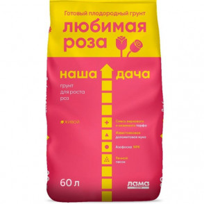 Грунт НАША ДАЧА Любимая роза 60 л.