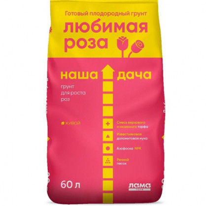 Грунт НАША ДАЧА Любимая роза 60 л.