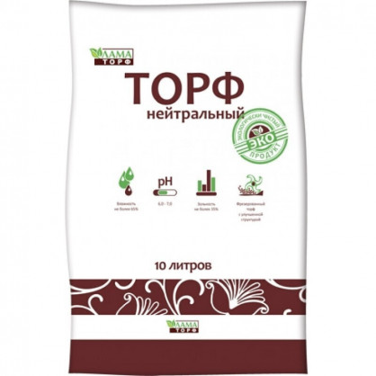 Торф нейтральный «Лама Торф»