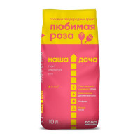 Грунт НАША ДАЧА Любимая роза 60 л.