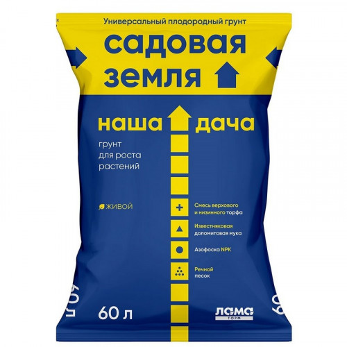 Грунт НАША ДАЧА Садовая земля  60 л.