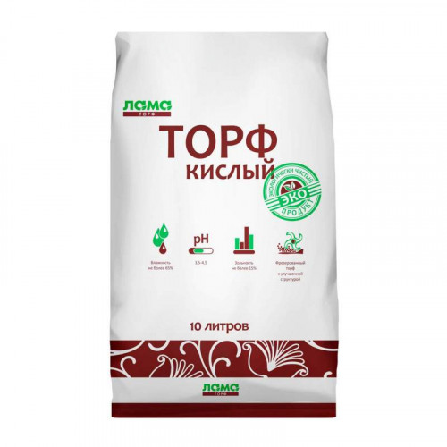 Торф кислый Лама Торф 10 л.