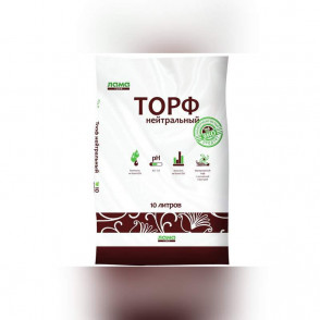 Торф нейтральный «Лама Торф» 10 л.