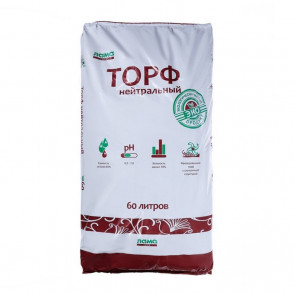 Торф нейтральный Лама Торф 60 л.